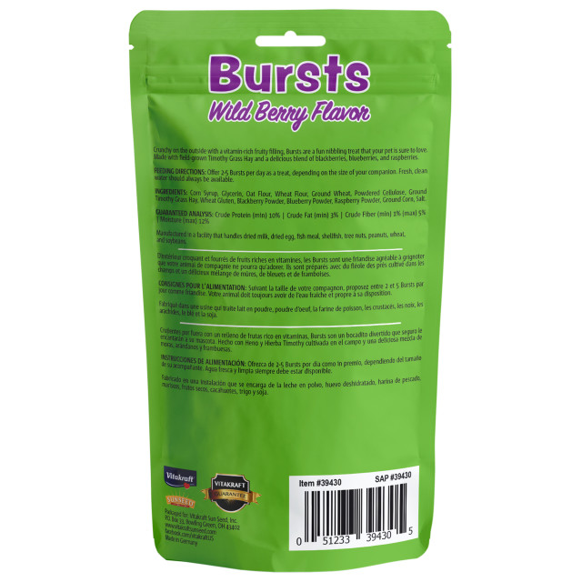 Back-Image showing Bursts Wild Berry Flavor