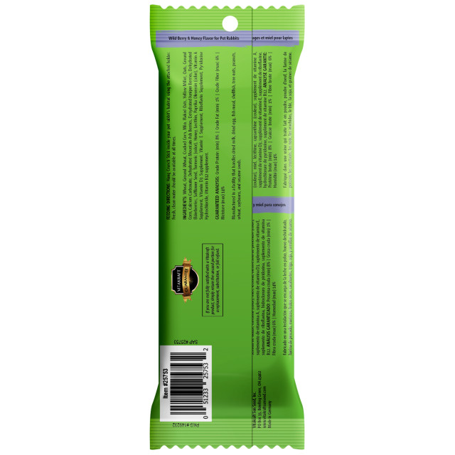 Back-Image showing Crunch Sticks Wild Berry & Honey Flavor